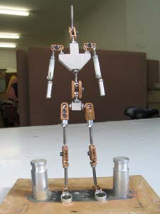 armature